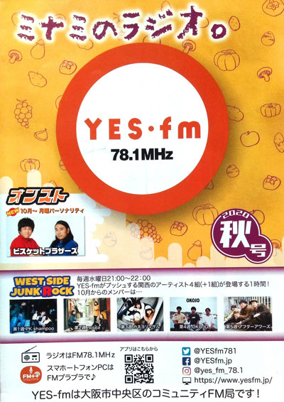 YES-fm