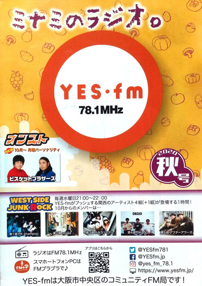 YES-fm