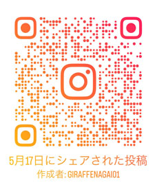じらふ長居QRコード