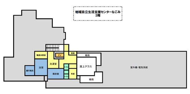 なごみ・３階図面