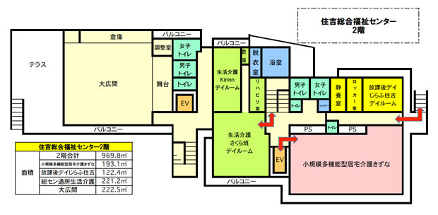 総セン・２階図面